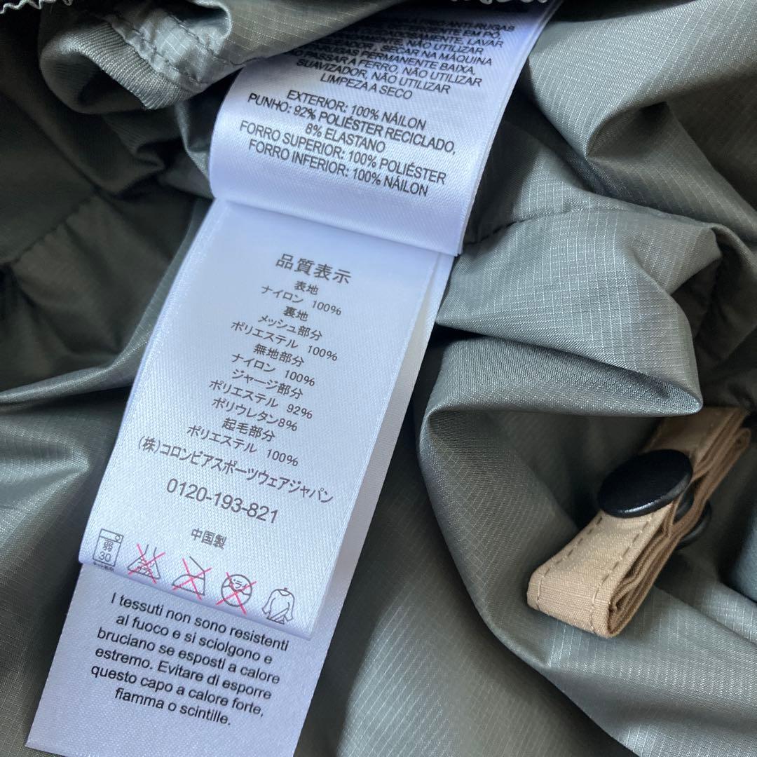 コロンビアスノージャケットスキースノボーバックカントリー雪山登山