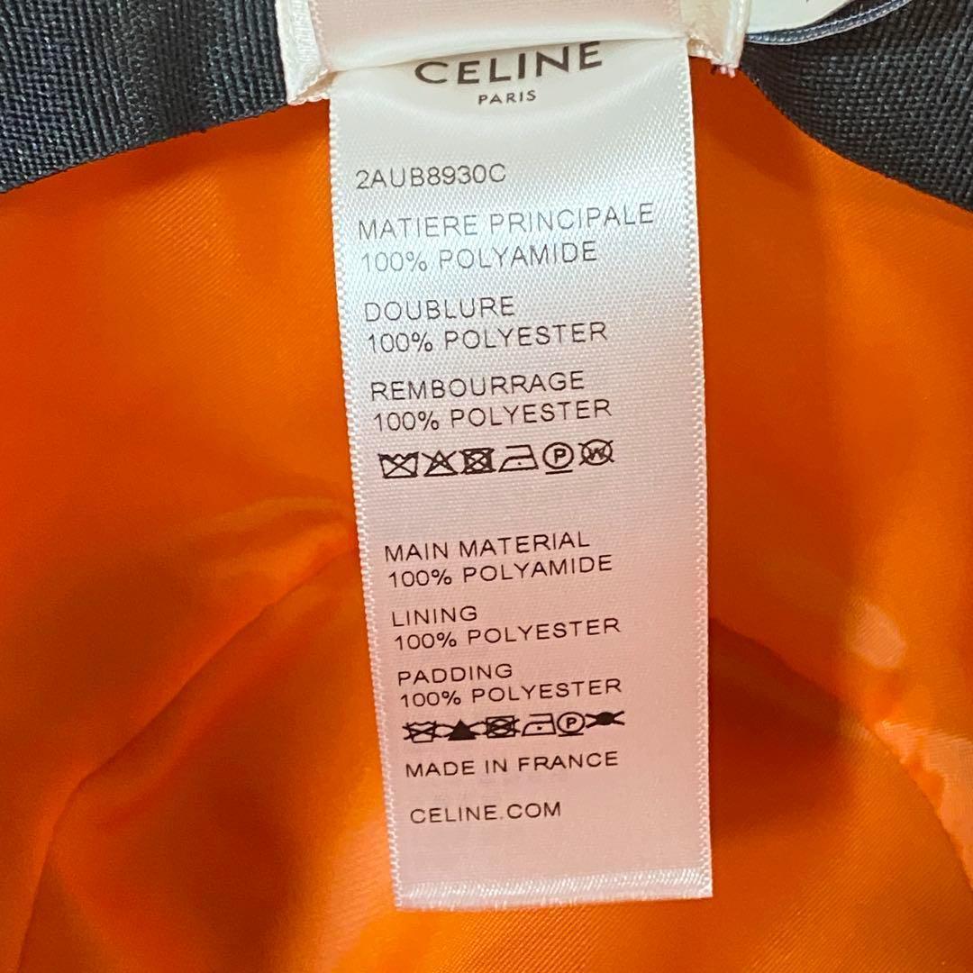 【極美品】CELINEセリーヌ　キルティングバケットハット　ブラック　XS