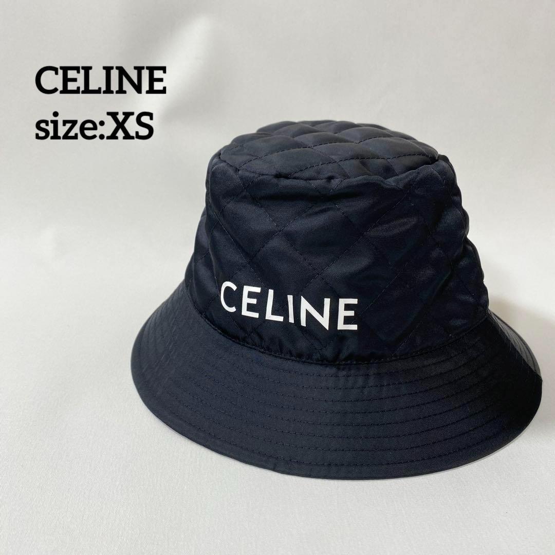 【極美品】CELINEセリーヌ　キルティングバケットハット　ブラック　XS