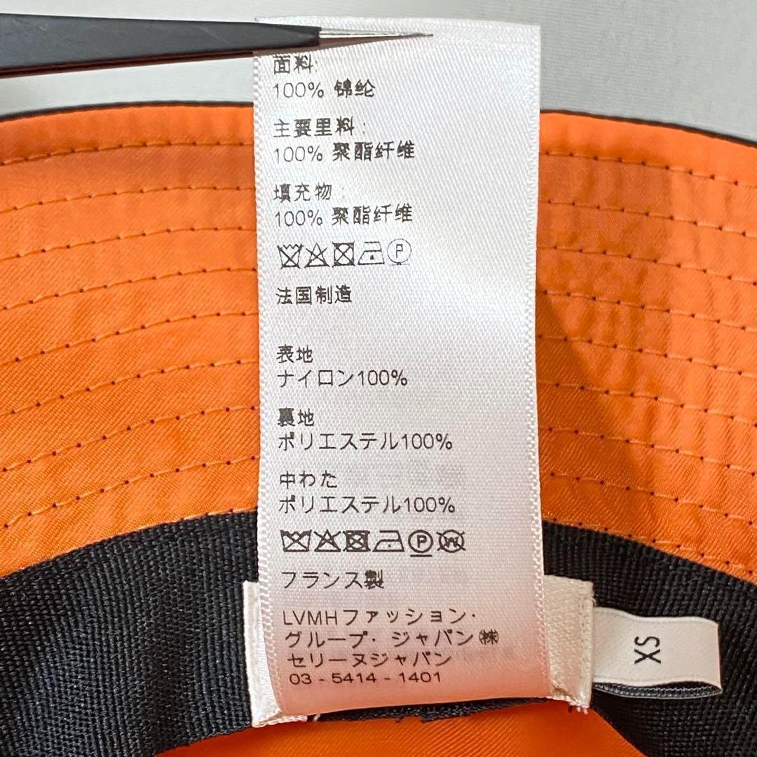 【極美品】CELINEセリーヌ　キルティングバケットハット　ブラック　XS