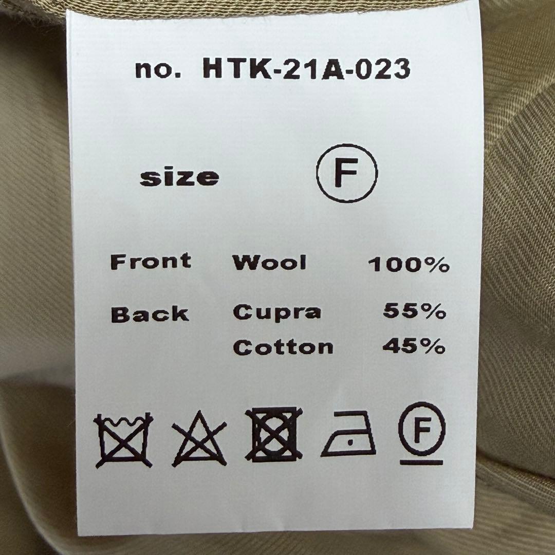 ジャケット・アウター LESS TAILOR LONG PARKA Dal Gold