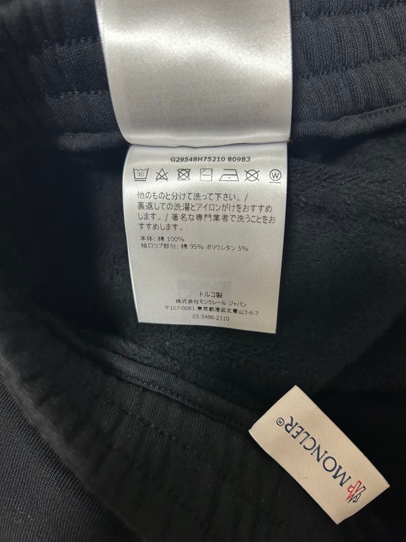 【専用】モンクレール★トレーナー8A