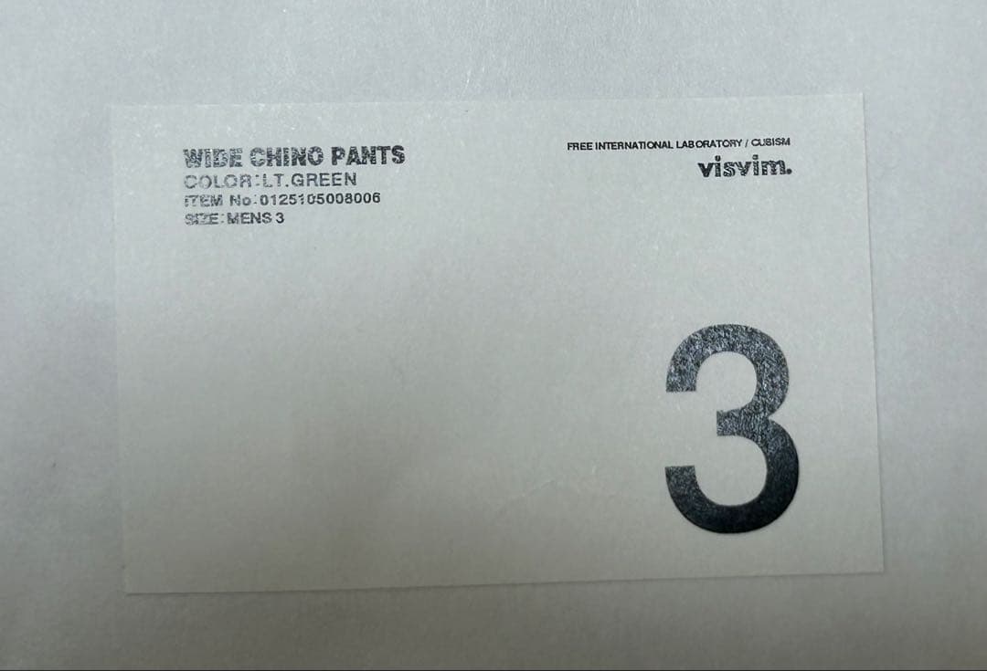 visvim 25ss WIDE CHINO PANTS LT.GREEN 3番