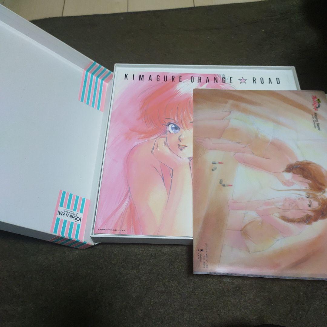 【完品・帯付き】きまぐれオレンジロードシンギングハート2～スウィートメモリーズ