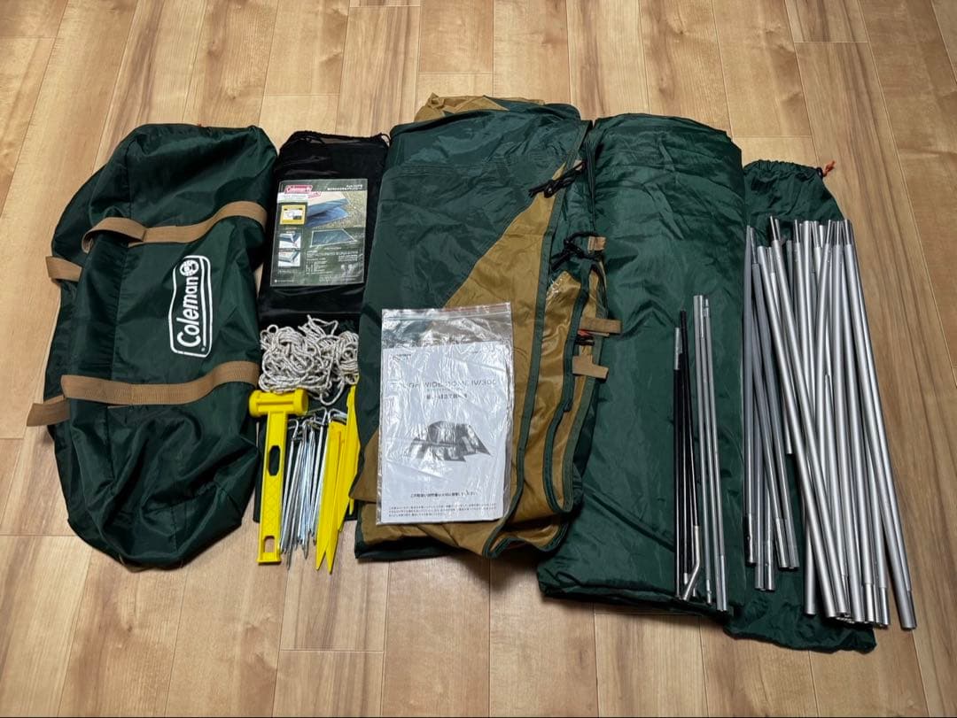 コールマンテント タフワイドドームⅣ/300+グランドシート/300