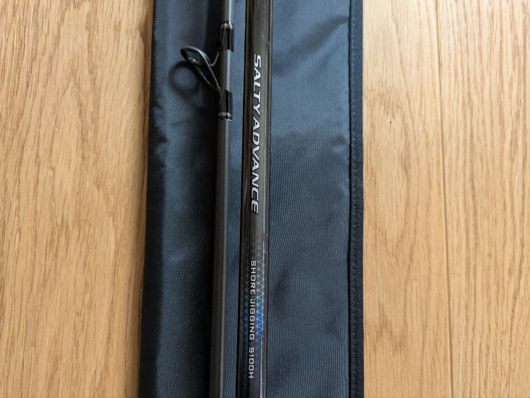 SHIMANO SALTY ADVANCE 10フィート ショアジギングロッド