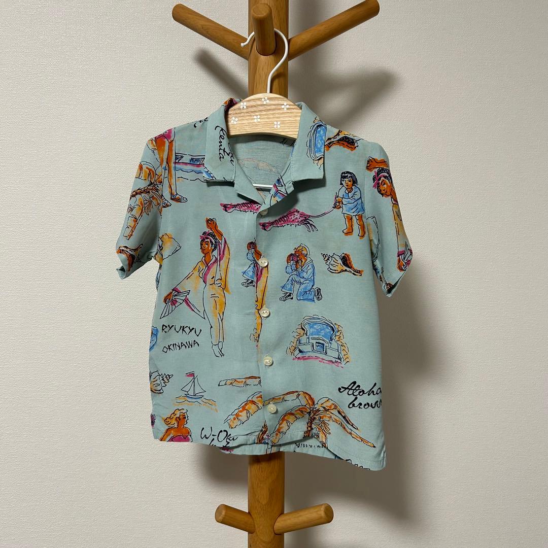アロハブロッサム　80 アロハシャツ　キッズ　2枚セット