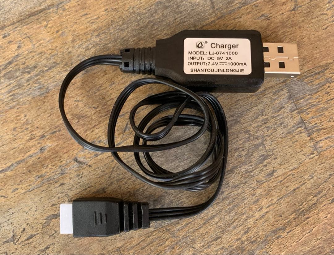 DEERC 9200E モンスタートラック タミヤCVAオイルダンパー装着済