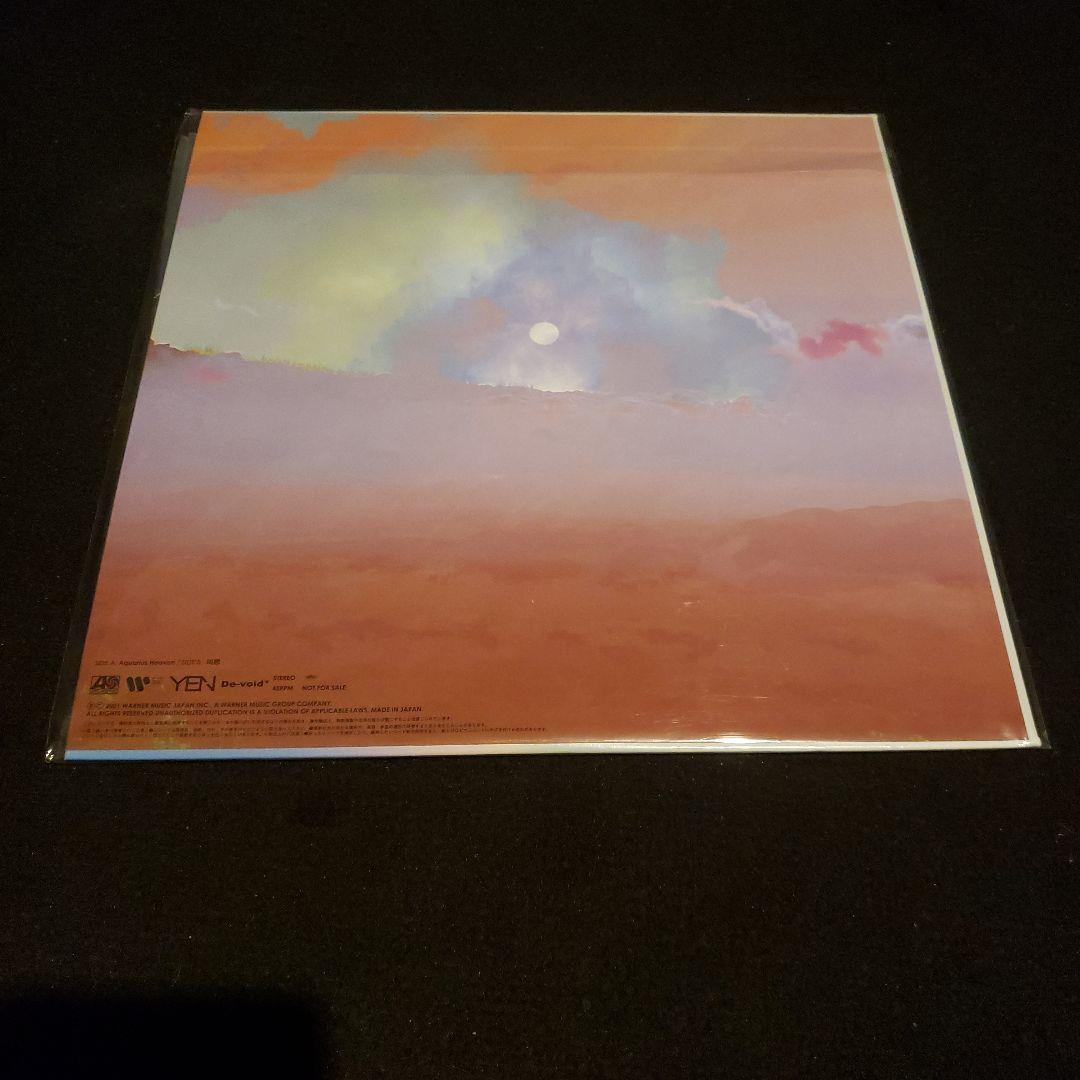 超希少 kZm Aquarius Heaven 叫悲 国内プロモ 非売品