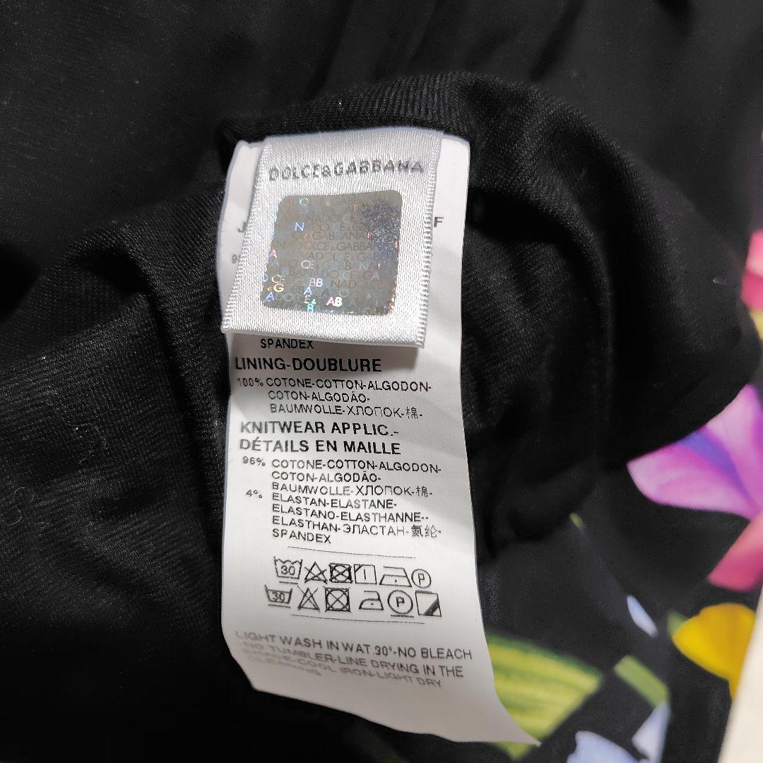 【1975】Dolce＆Gabbana 花柄 キッズ ワンピース アイリス