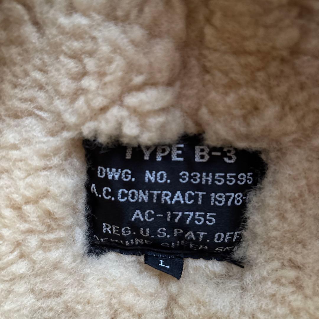 【90s】B-3 ムートン フライトジャケット ボンバージャケット 本革