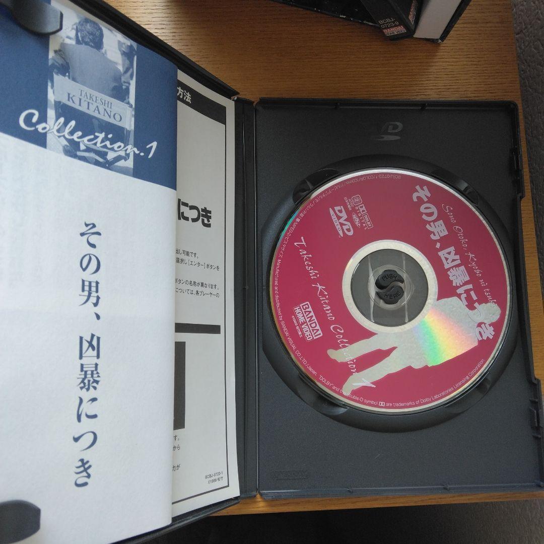 北野武監督全集〈初回限定生産・9枚組〉