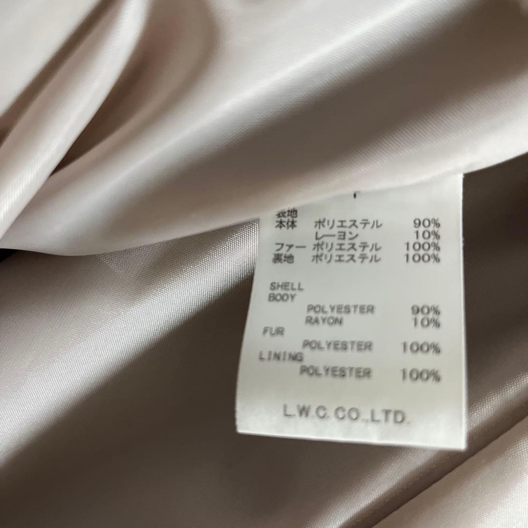 ZOZOTOWN限定　ロイヤルパーティー　ファーケープコート