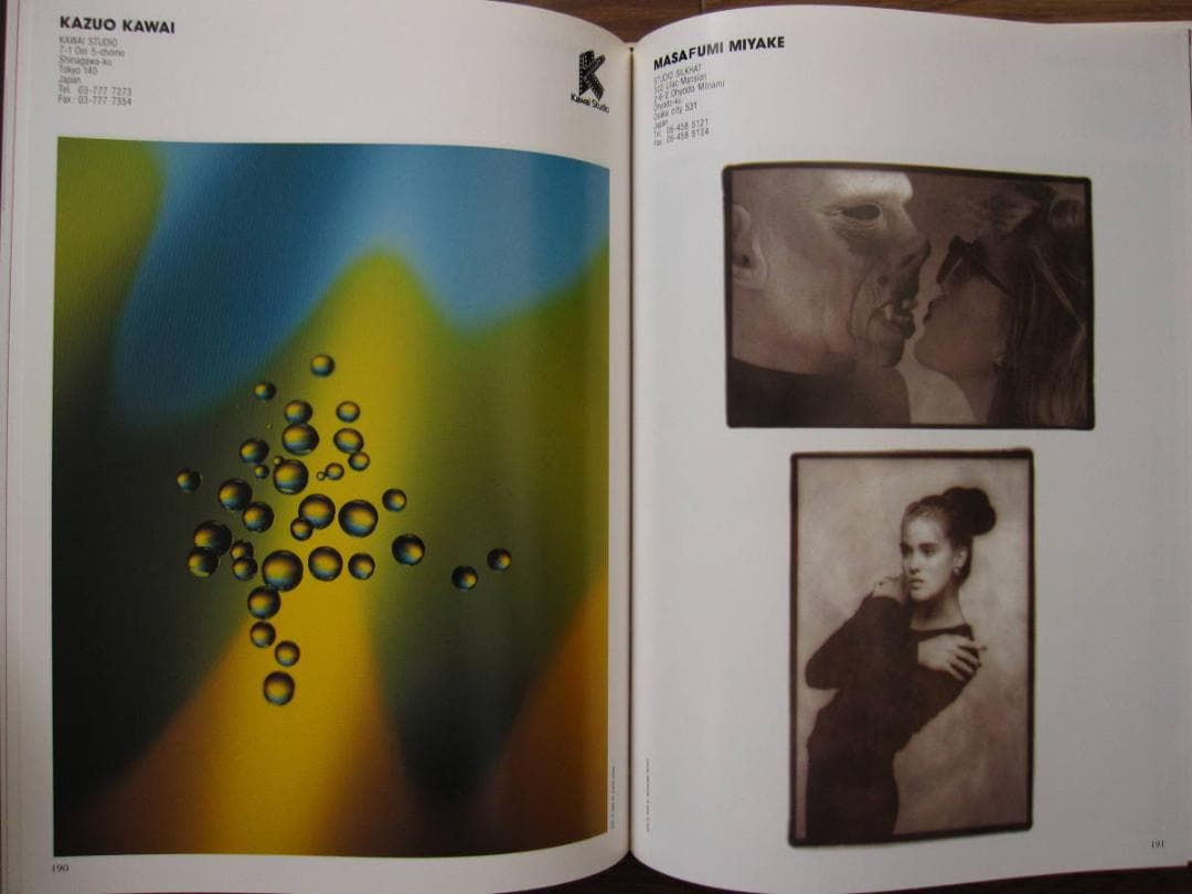 洋書 Art Directors' Index to Photographers 14