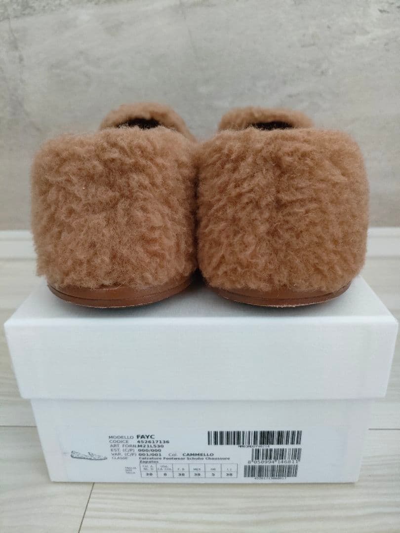 美品　マックスマーラ　MaxMara　テディベアー　フラットシューズ　キャメル