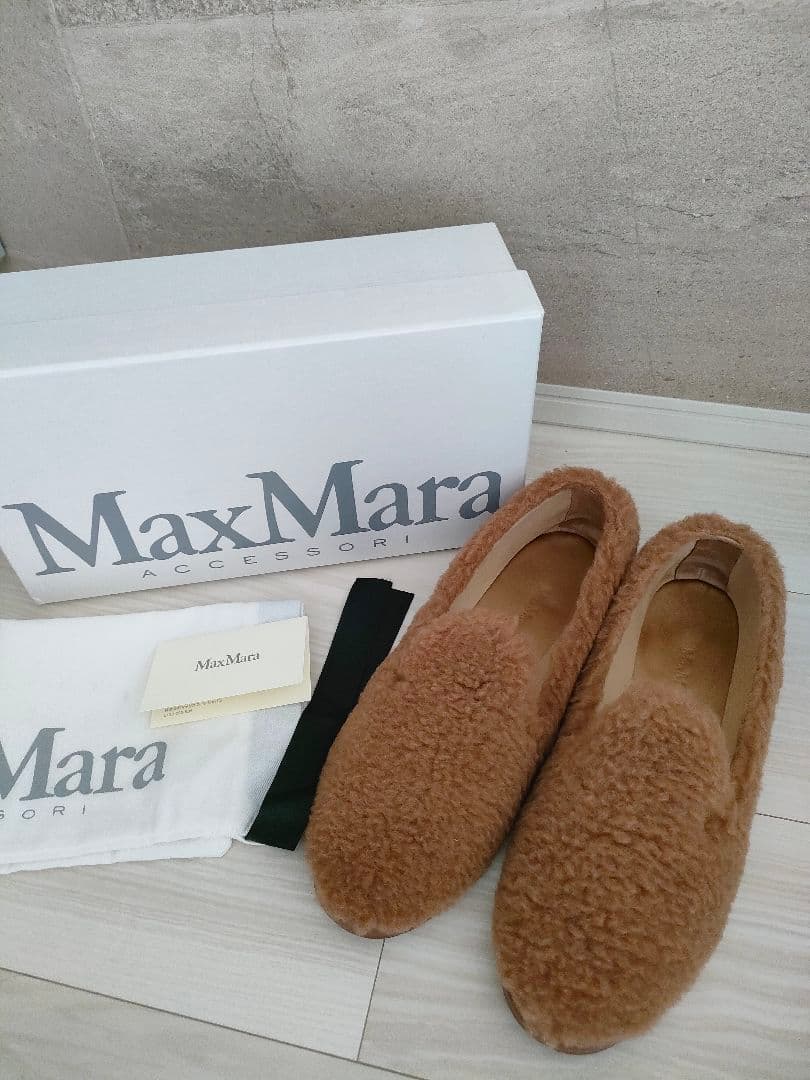 美品　マックスマーラ　MaxMara　テディベアー　フラットシューズ　キャメル