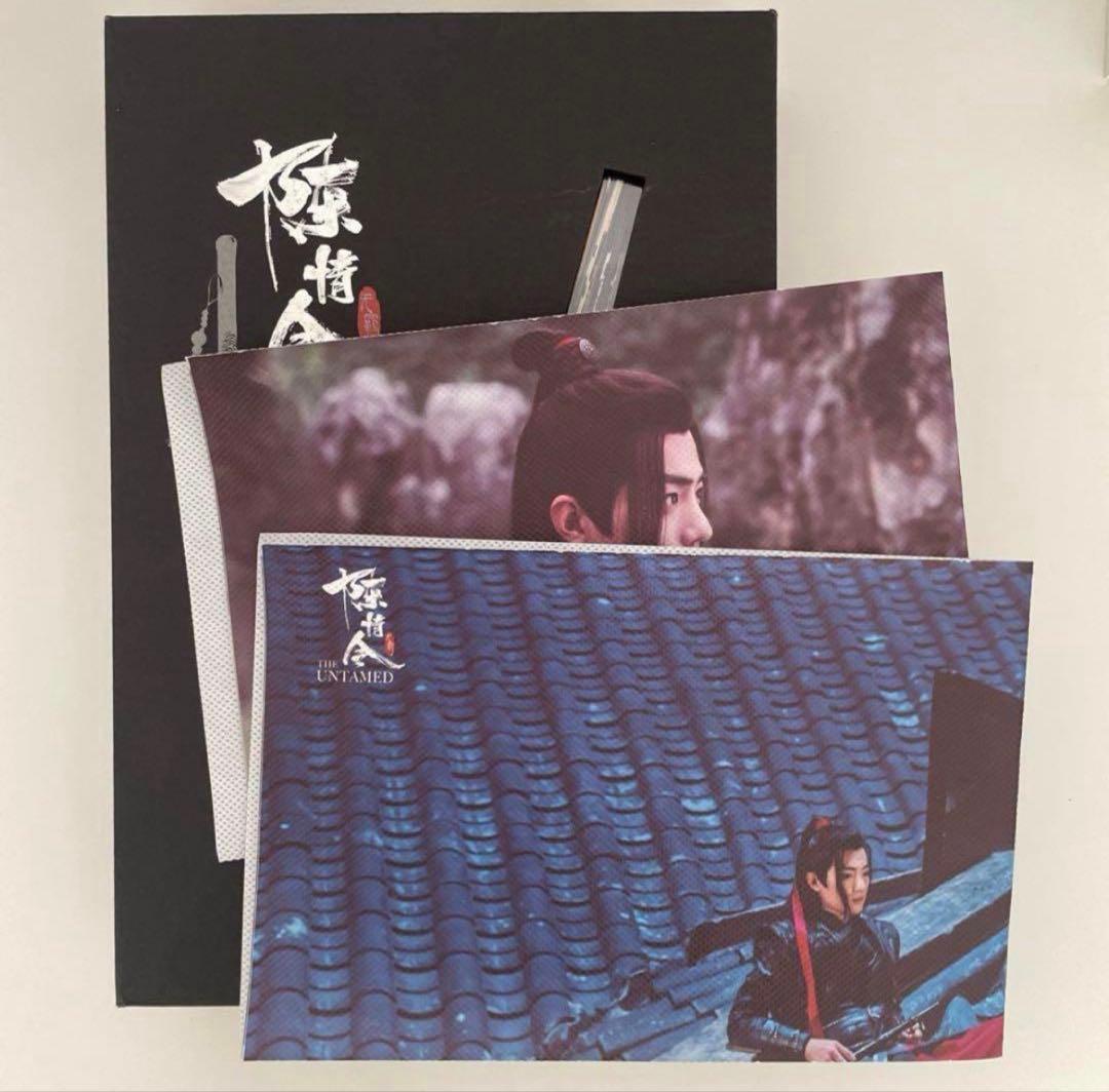 陳情令 国风音乐CD 特典版　CD 黒　肖戦　王一博