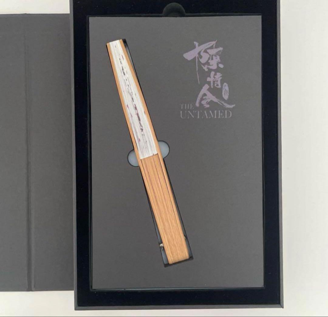 陳情令 国风音乐CD 特典版　CD 黒　肖戦　王一博