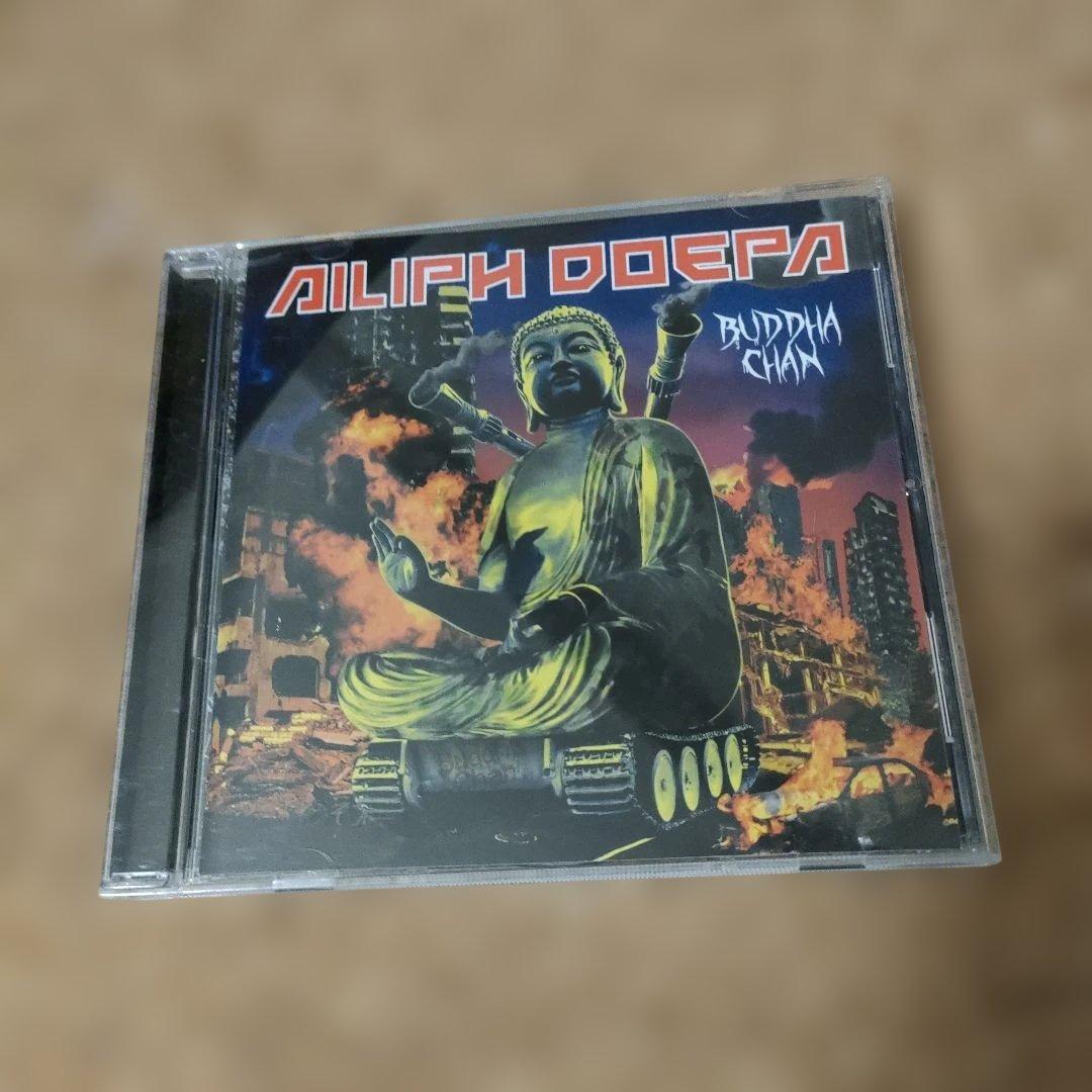 Ailiph Doepa　まとめ売り