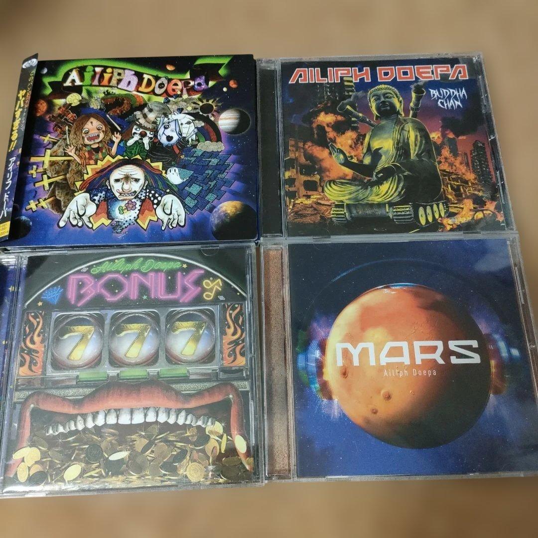 Ailiph Doepa　まとめ売り