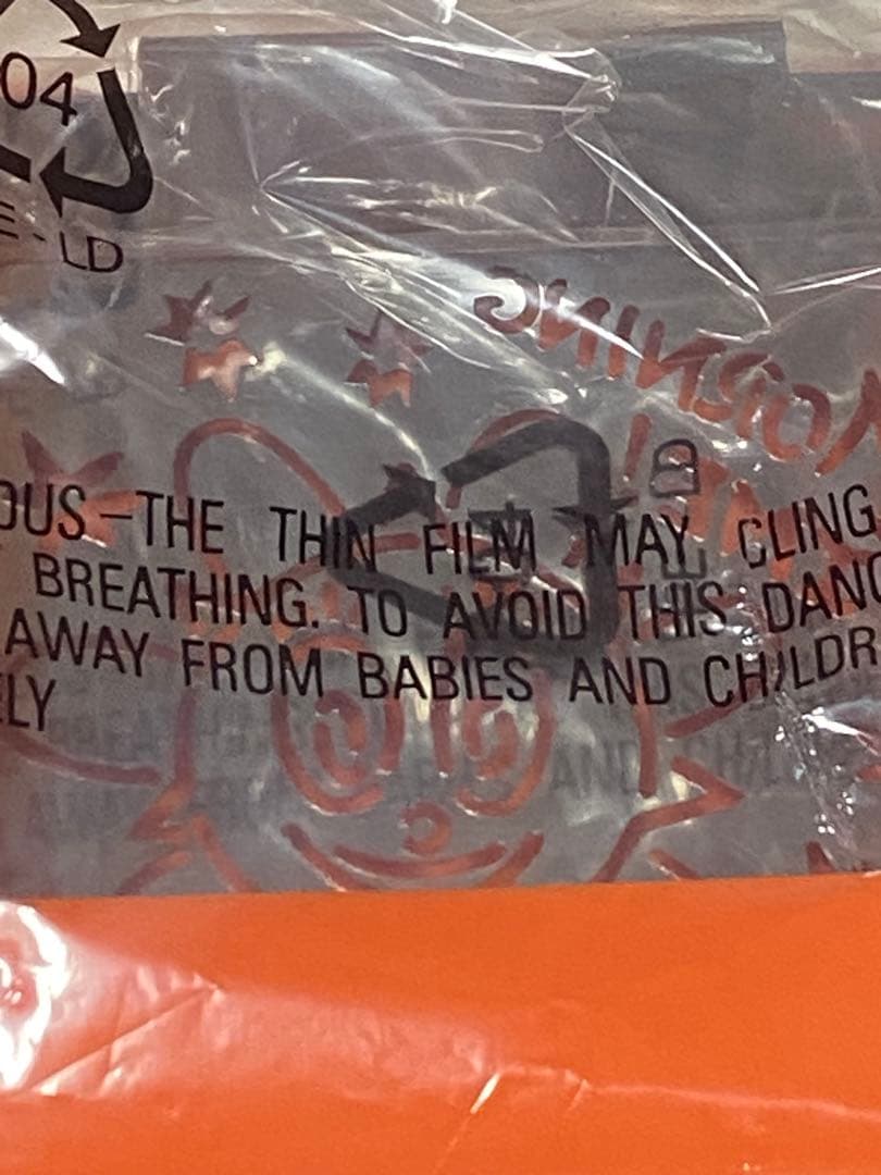 パラッパラッパー　プリンティング　トースター