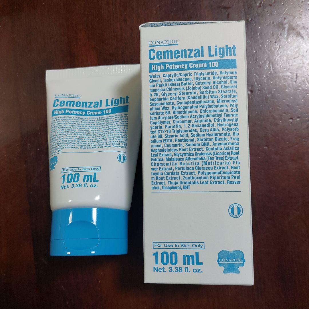 セメンザルライト　PDRN配合　肌再生クリーム