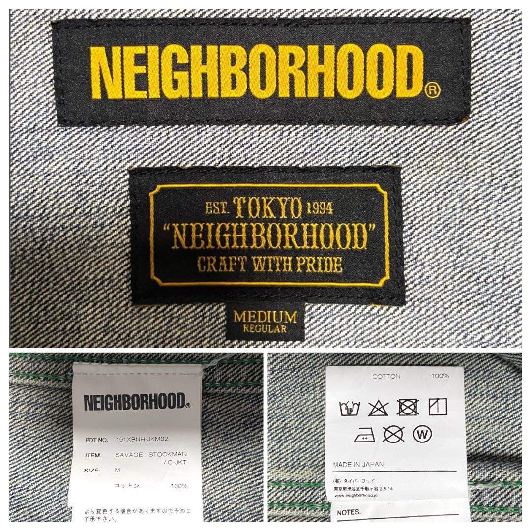 【美品・ヴィンテージ加工】ネイバーフッド デニムジャケット インディゴ M 長瀬