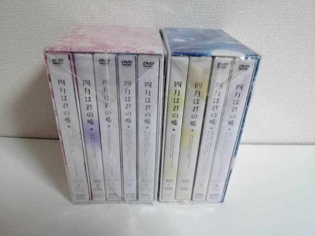四月は君の嘘　初回限定版　DVD　全９巻セット