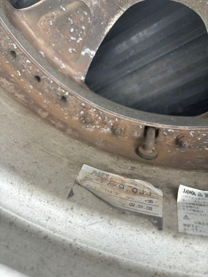 work vs kf 4本セット　5ケツ