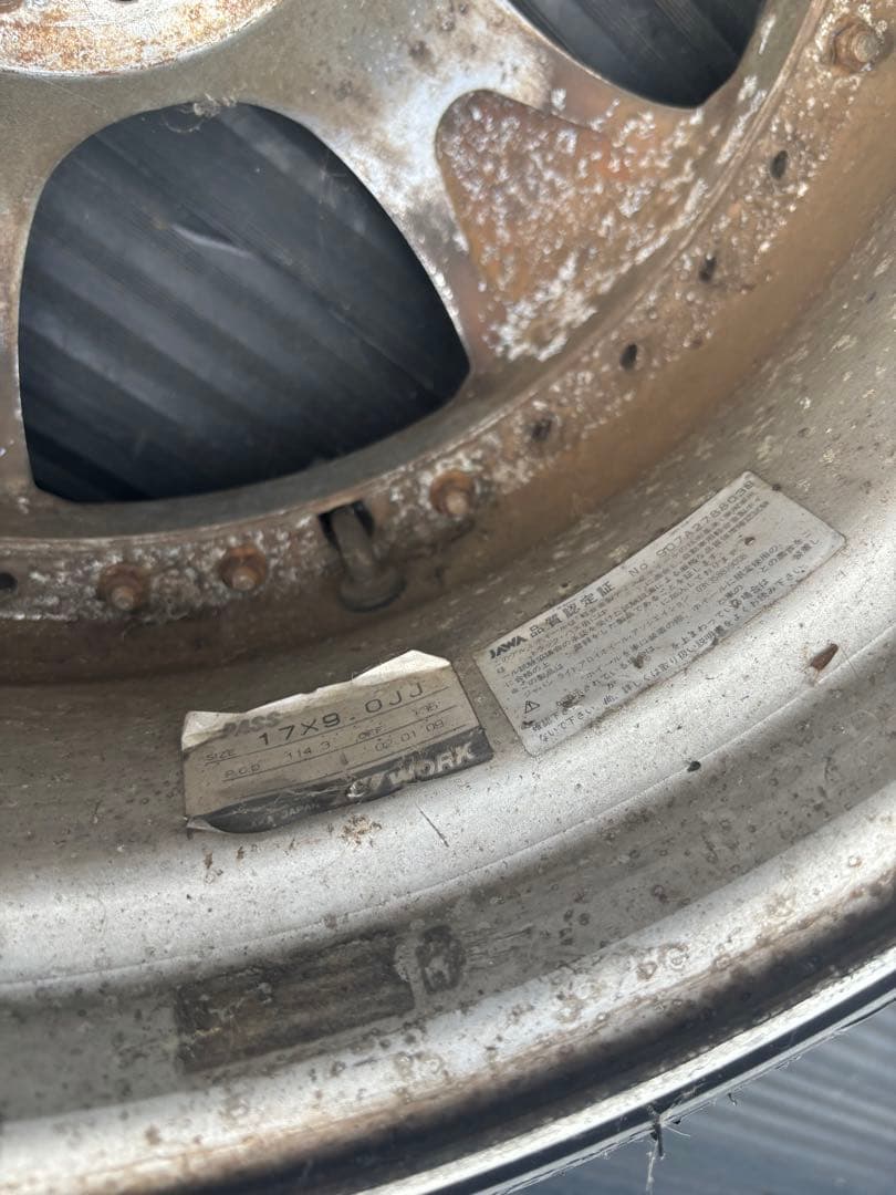 work vs kf 4本セット　5ケツ