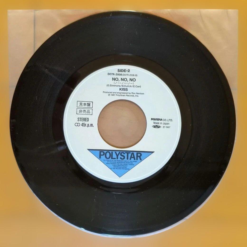 《オマケ付き》キッス／シングル • レコード【見本盤】2枚