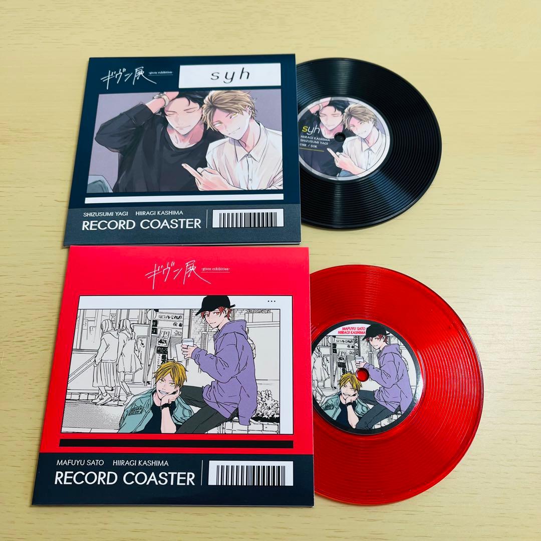 ギヴン展 鹿島柊 グッズセット