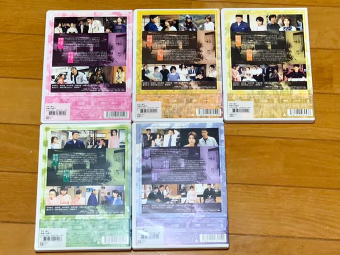 【送料無料】笑顔の法則 DVD全巻セット 竹内結子さん 主演