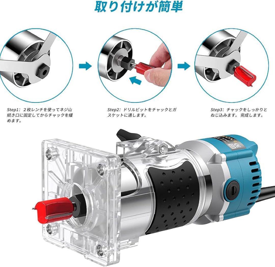 【新品未使用】電動トリマー 電気トリミング機 電動ルーター