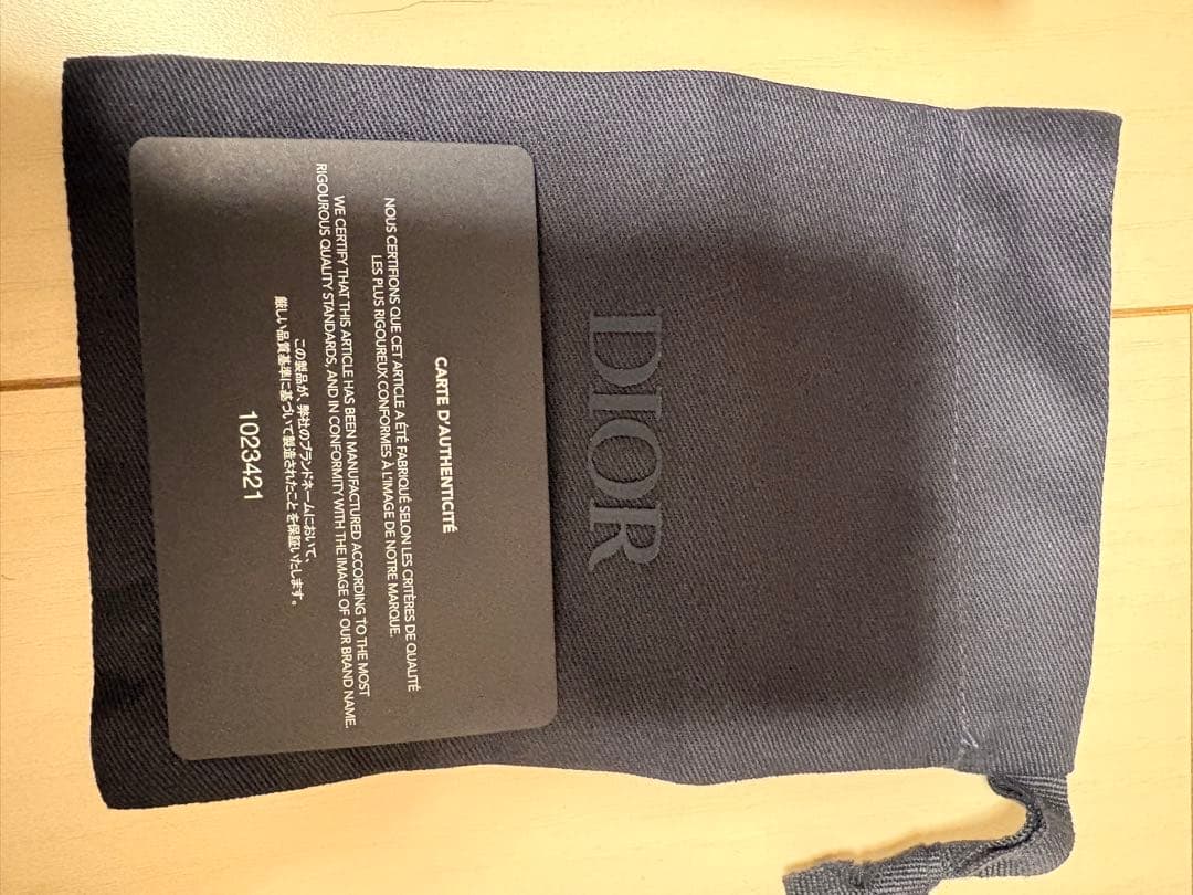 Dior 二つ折り　マネークリップ　美品