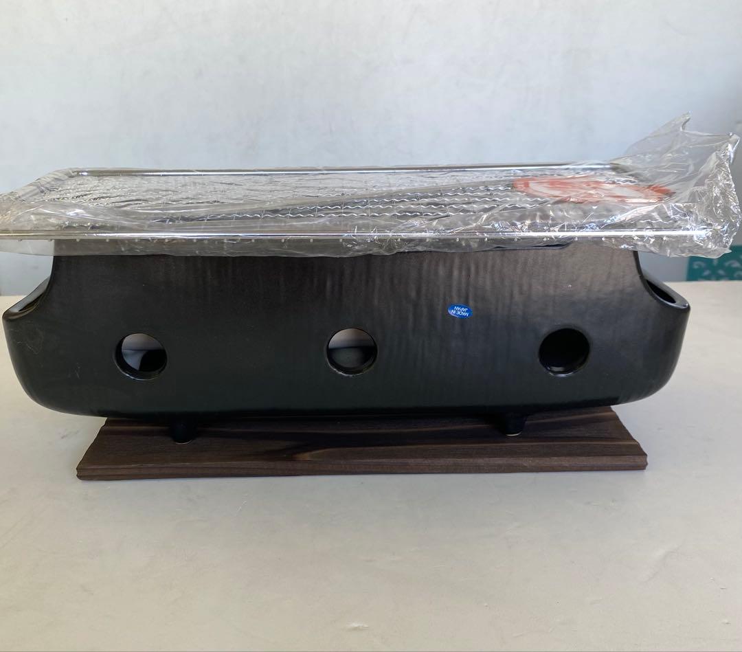 【新品未使用】串焼きコンロ（大）炭焼きグリル 七輪 陶器 萬古焼 黒 金網 井桁