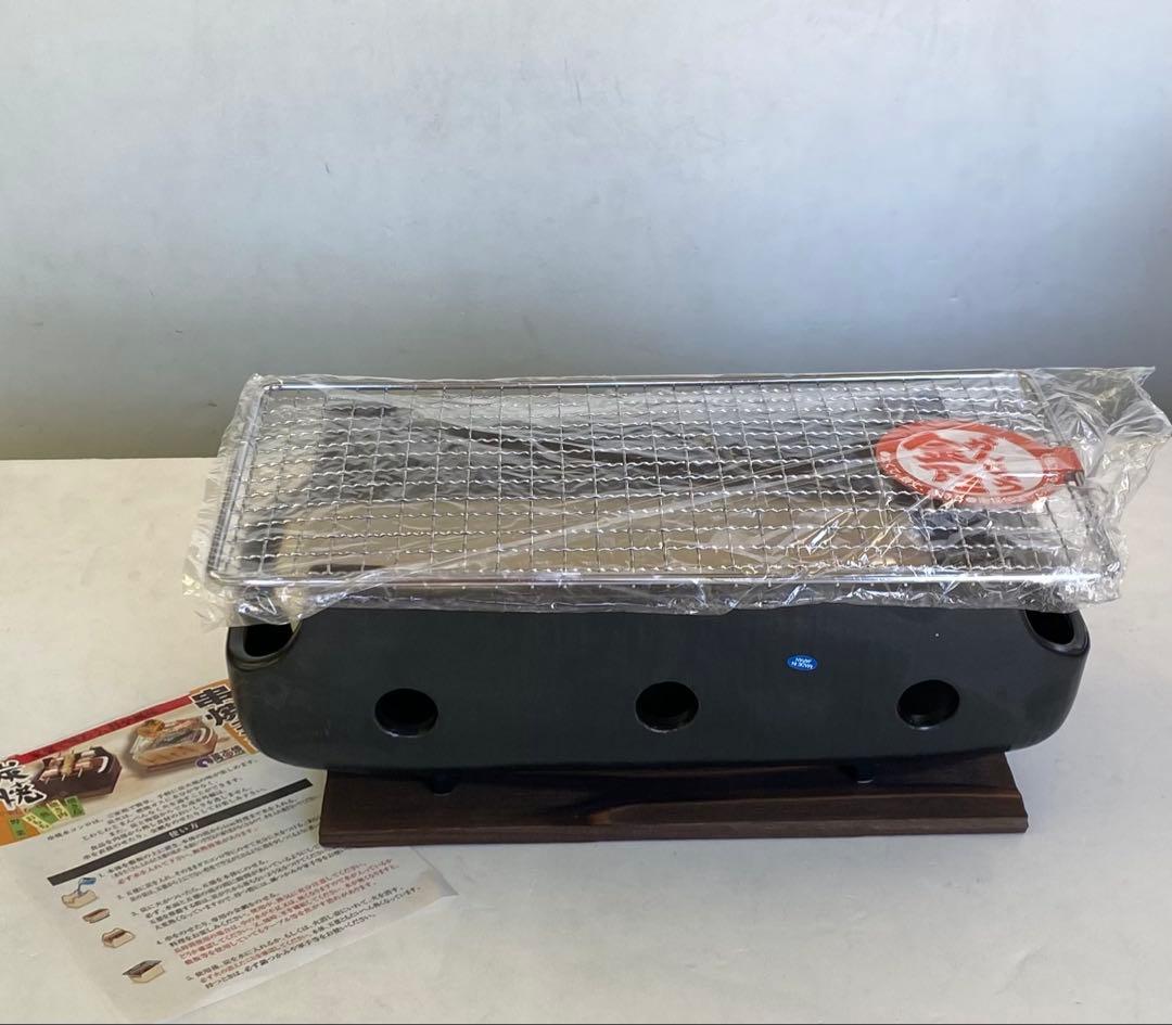【新品未使用】串焼きコンロ（大）炭焼きグリル 七輪 陶器 萬古焼 黒 金網 井桁