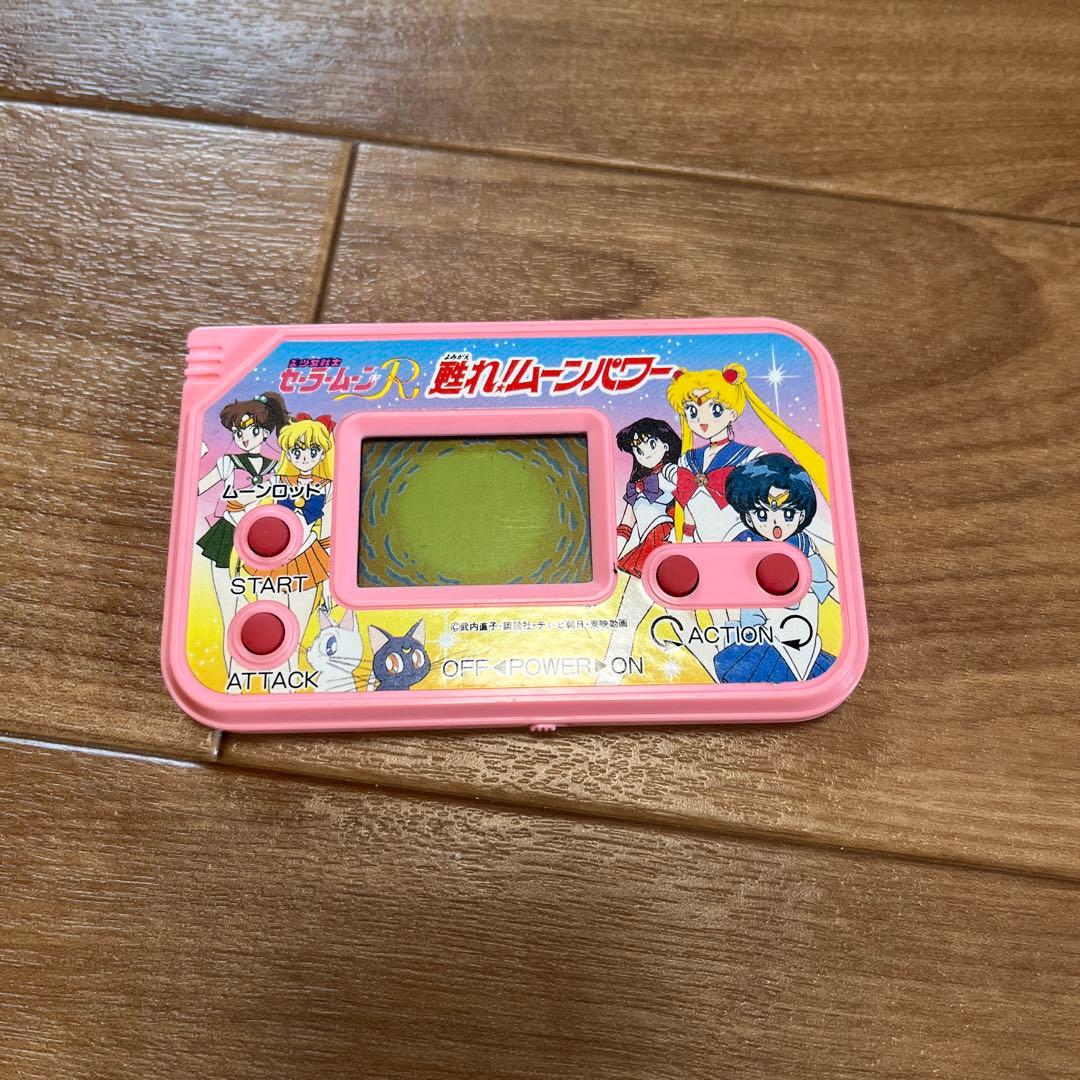 セーラームーン アクションゲーム 3台セット