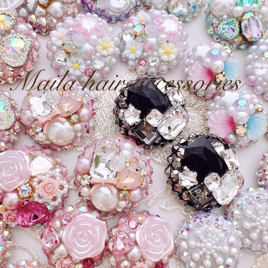 ルビルビ様 オーダーヘアゴム