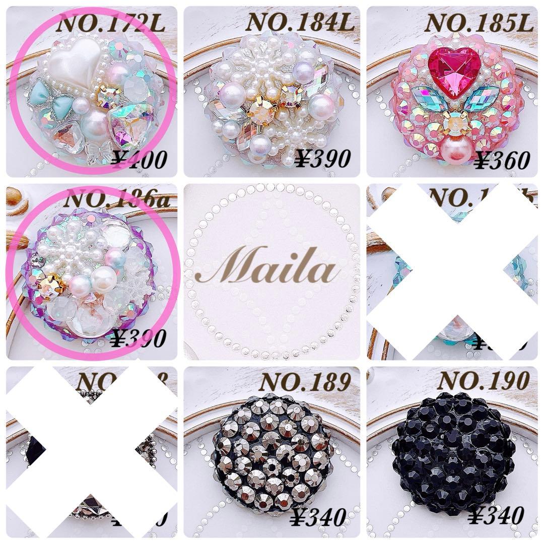 ルビルビ様 オーダーヘアゴム