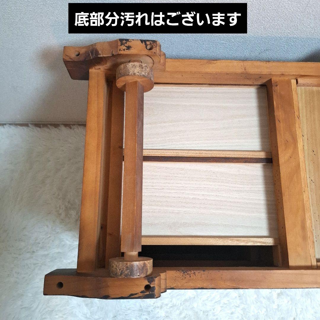 【希少】民芸調家具 和箪笥 からくり箪笥 インテリア 昭和レトロ 和