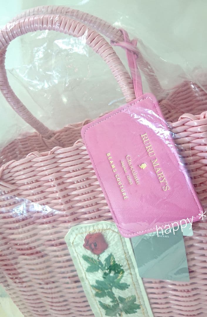 【新品タグ付き】ルルメリー × ビームス 手刺繍のかごバッグ (大)