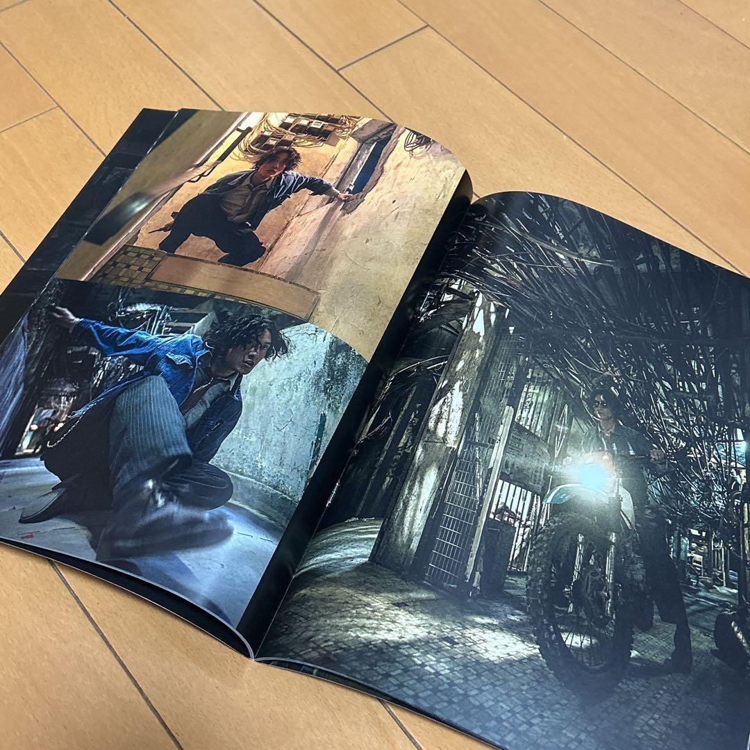 トワイライトウォリアーズ　香港　非売品　冊子