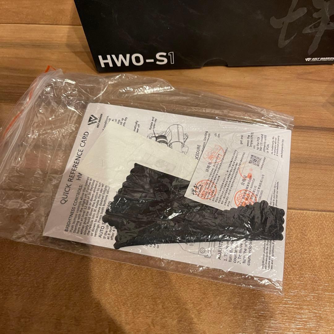 Holy Warrior EXPS3-0 Gen3 ホロサイト タンカラー