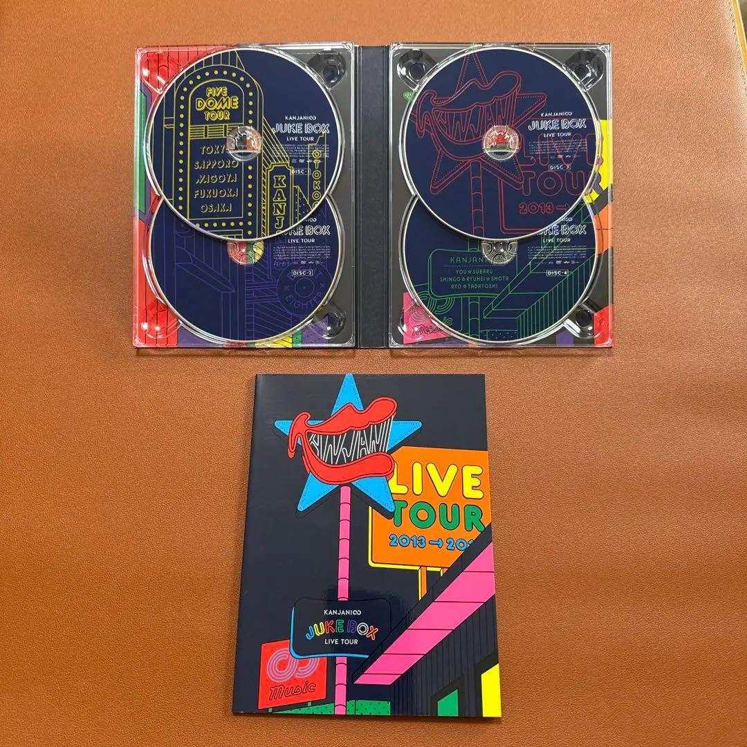 KANJYANI♾️ LIVE TOUR JUKE BOX（初回限定盤）DVD