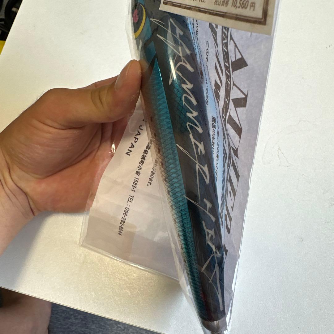 ルアー・フライ HAMMER HEAD Chery Asy 200