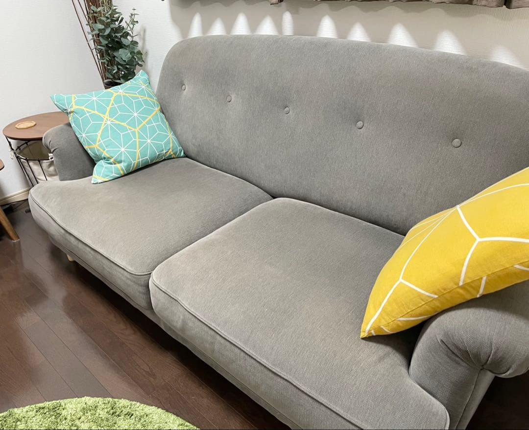 IKEA ESSEBODA エスエボーダ