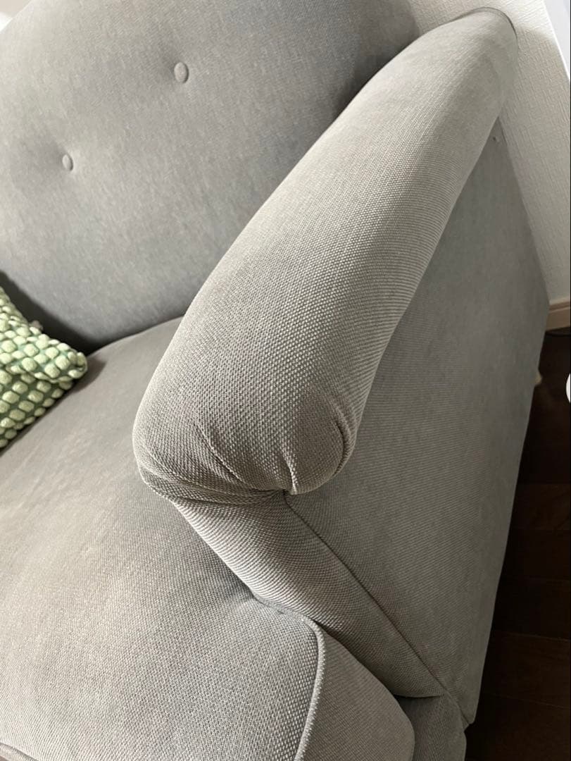 IKEA ESSEBODA エスエボーダ