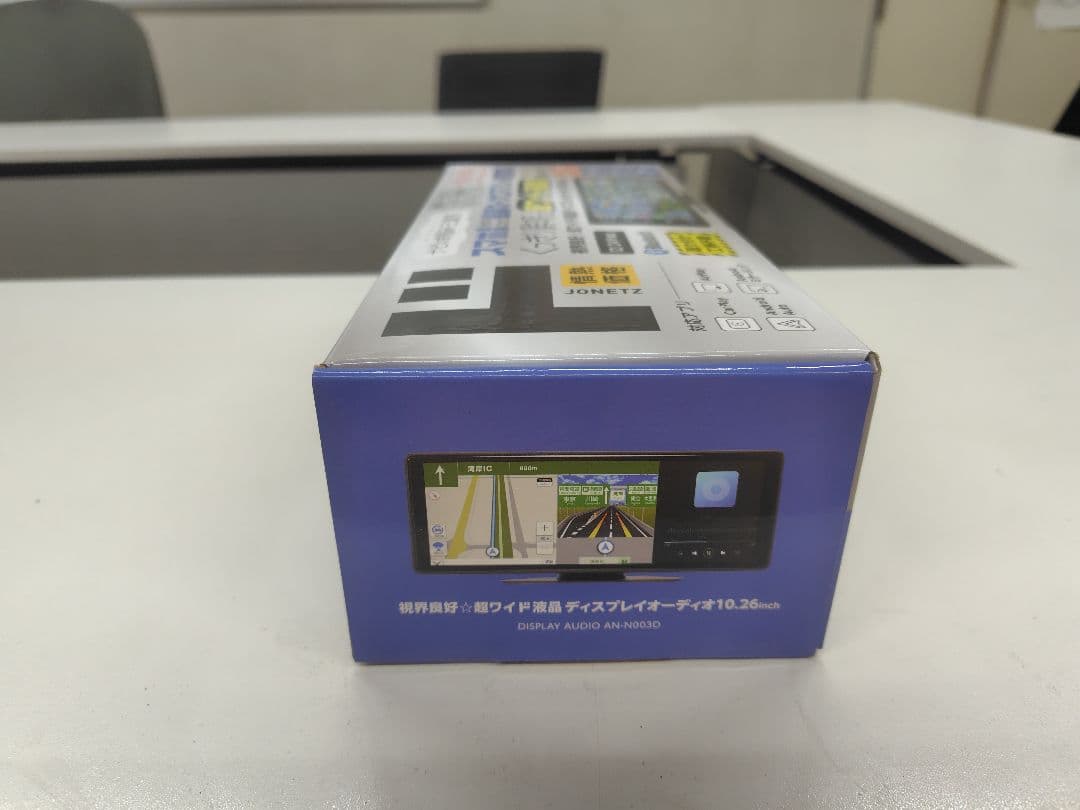 【新品未使用・動作確認済み】超ワイド液晶ディスプレイオーディオ10.26インチ