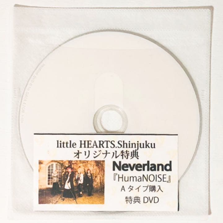 V系★NEVERLAND【HumaNOISE】特典★DVD★4点セット